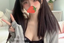 二阶堂 (宅绘子) - NO.001 自摄合集[85P-17V-42.6M]-妹子图