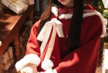 yuuhui玉汇 (Kokuhui) – 圣诞节特辑 告白夜(Confession Night)[130P-478.5M]-妹子图