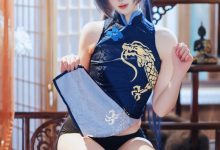 西园寺南歌 – NO.041 蔚蓝档案 妃咲[50P-430.3M]-妹子图