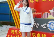 初夏女神 No.310 安妮 看我72变 [140P1V-5.83GB]-妹子图