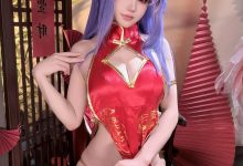 小仓千代w – Patreon订阅 萌姬联合旗袍[29P-126.8M]-妹子图