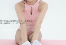 差点映画 No.220期-思思-束缚的芭蕾舞者 [584P+1V-7.23GB]-妹子图