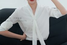 差点映画 No.222期-烨烨-空乘学院就是御 [100P-521MB-妹子图