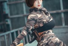 [DJAWA] DDiDDi - Loose and Tight Khaki & Camo [167P-2.11G]-妹子图