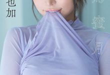 [Photobook] 似鳥沙也加 花鳥蜜月 スピ サン グラビアフォトブック-妹子图