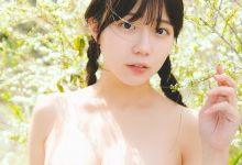 工藤理子　恋する引力　ＦＲＩＤＡＹデジタル写真集-妹子图