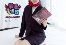 物恋传媒 No.2709 小泽-皮鞋、薄黑丝、薄咖丝、薄灰丝、空姐制服 [317P1V-8.12GB]-妹子图