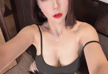 果儿Victoria 挚爱献礼-妹子图